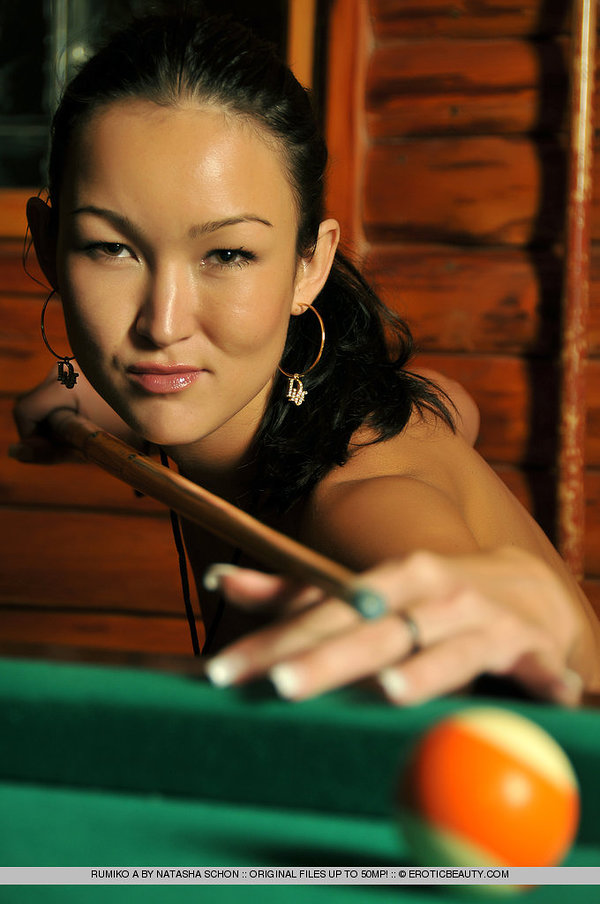 Кристина, 24